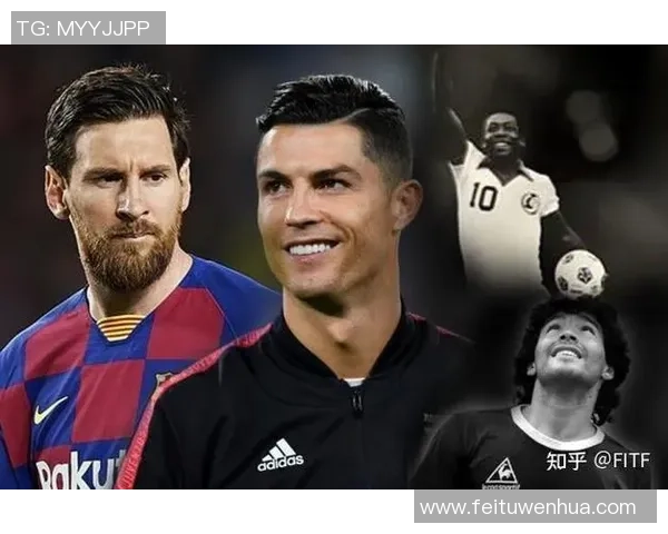 最新足球赛球星实力排名榜单前十名震撼揭晓