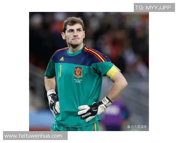 足球二十一号球星盘点：历届穿二十一号球衣的传奇球员与其精彩表现