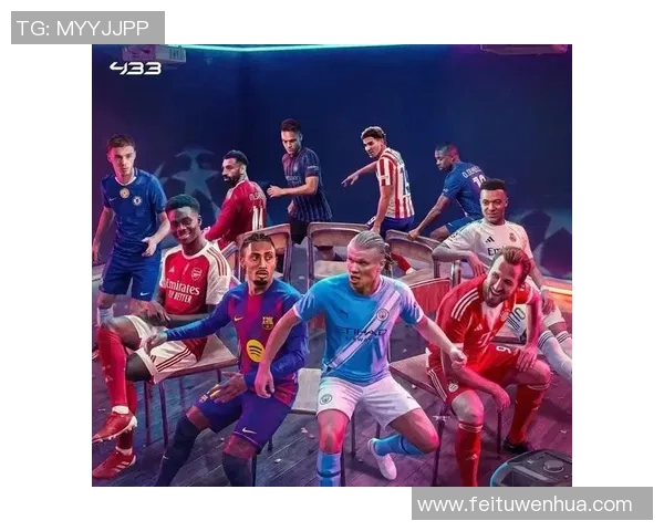 跳手指舞的足球明星是谁 他凭什么成为球迷心中的舞蹈之王